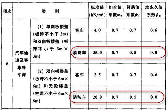 两码准永久中特(两码中特提前公开)