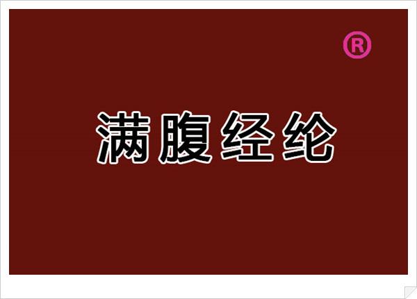 930号码三期必中特一(930号码三期必中特蓝月亮)